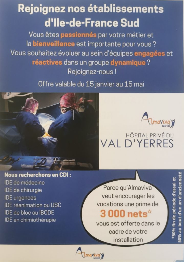 # RECRUTE